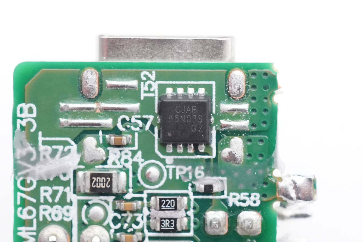 拆解报告:MI小米67W 1A1C UFCS氮化镓充电器MDY-14-EU-充电头网