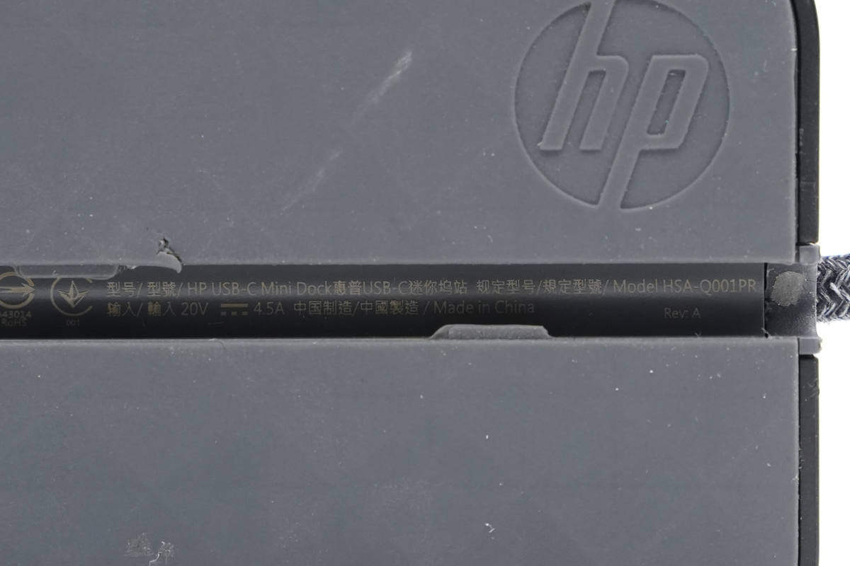 拆解报告：HP惠普USB-C迷你多功能扩展坞HSA-Q001PR-充电头网