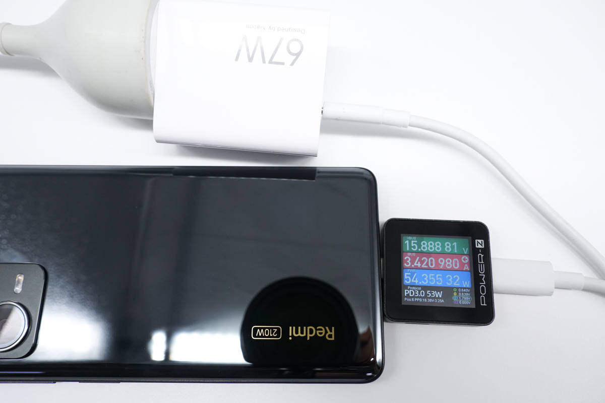 小米率先推出拥有UFCS协议的大功率充电器，小米67W双口充电器评测-充电头网