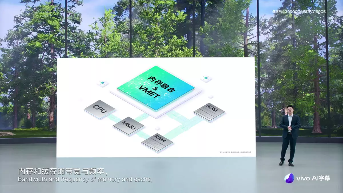 OriginOS 3正式亮相，2022 vivo开发者大会回顾-充电头网