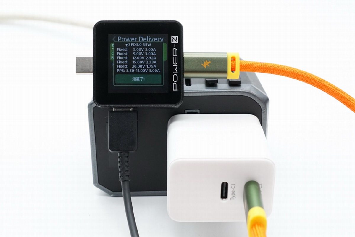 新斯宝推出35W双USB-C充电器，多国插脚可选-充电头网