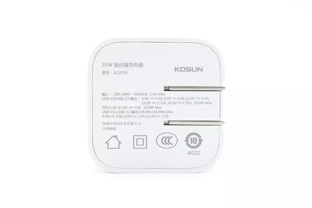 拆解报告：KOSUN科讯35W双USB-C氮化镓充电器622030-充电头网