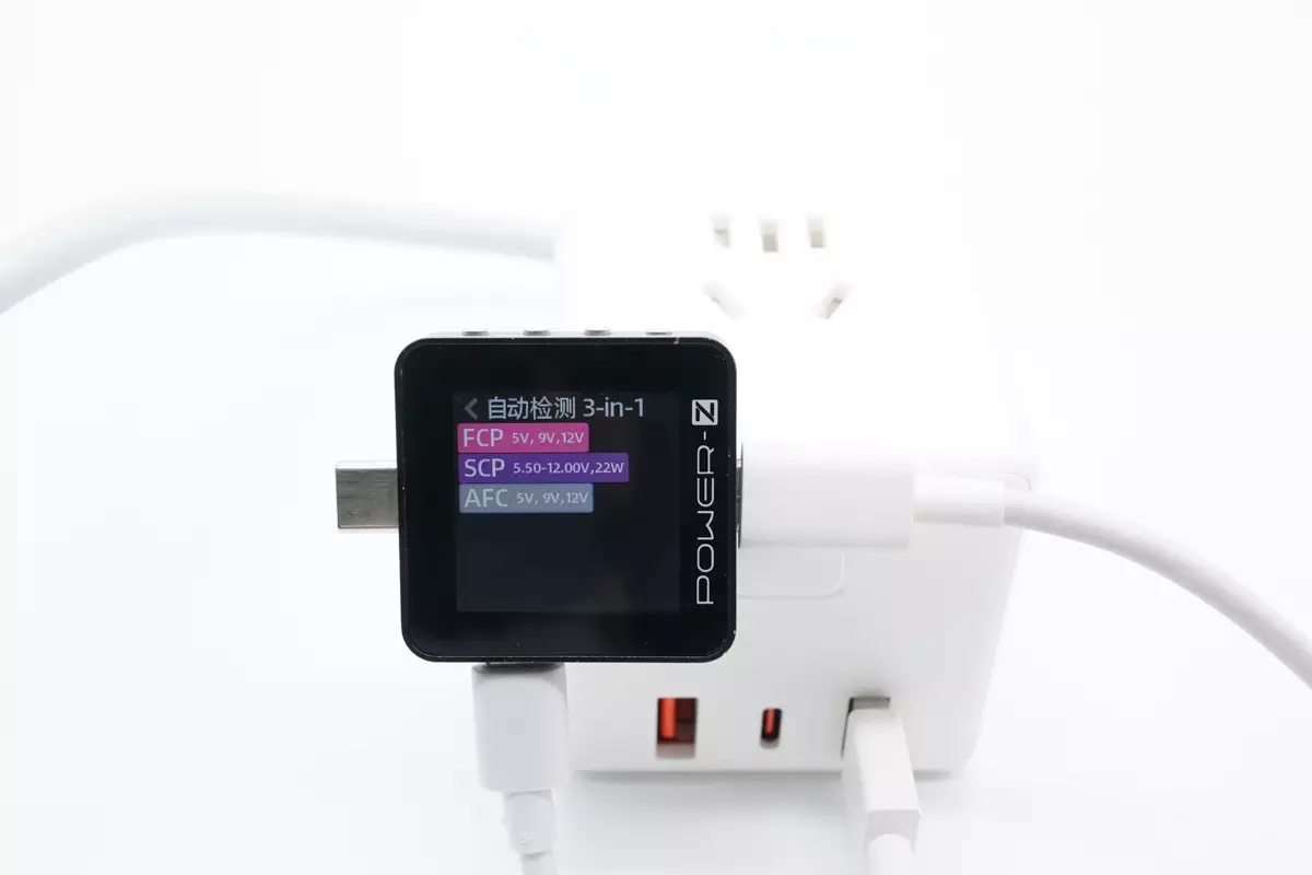 拆解报告:MI小米33W 1A1C快充魔方转换器Pro-充电头网