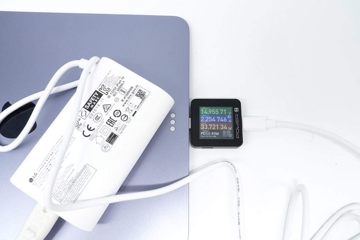 LG 65W笔记本充电器评测：轻巧便捷，USB-C端口皆可充-充电头网