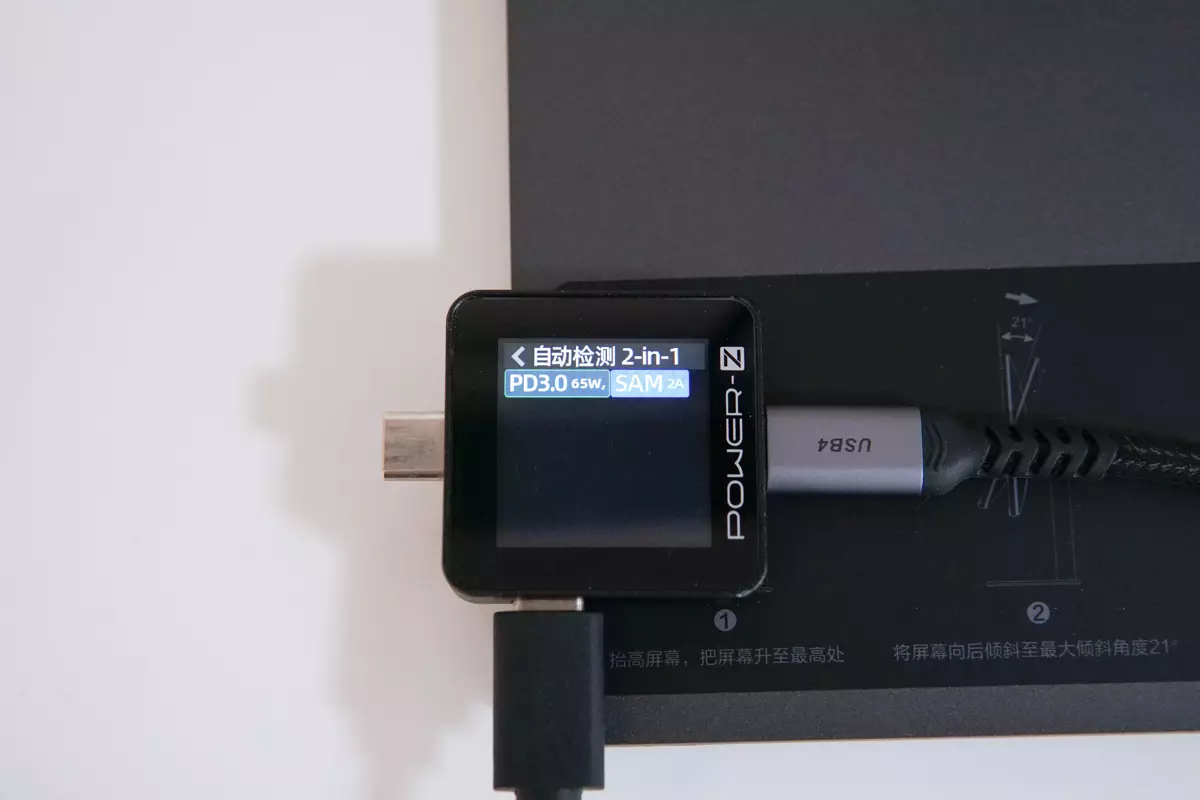 USB-C端口或成显示器趋势，Redmi 27寸显示器充电兼容性测试-充电头网
