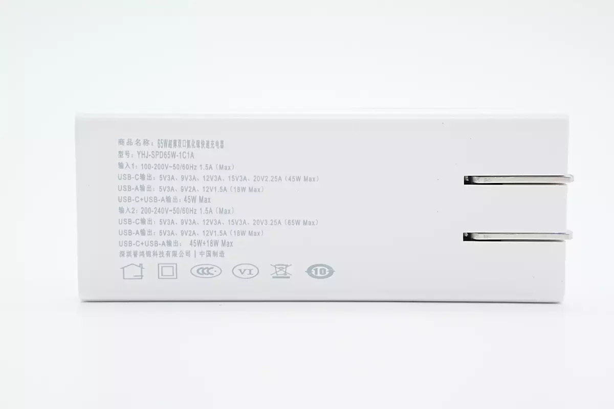 拆解报告:NITRIDE 65W 1A1C超薄氮化镓充电器-充电头网
