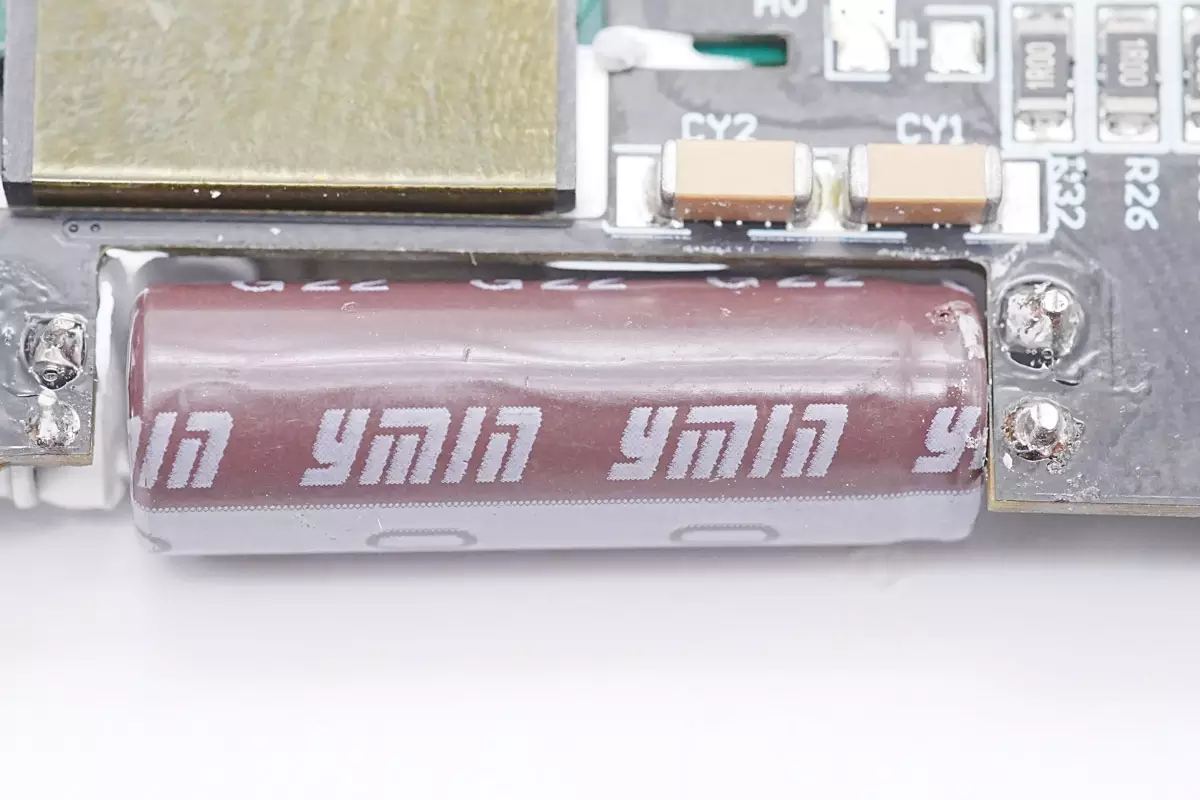 拆解报告:NITRIDE 65W 1A1C超薄氮化镓充电器-充电头网