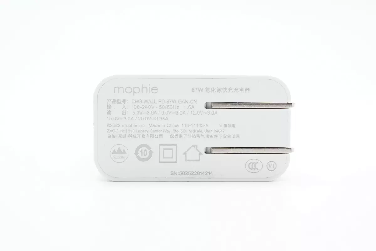 拆解报告:mophie 67W USB-C氮化镓充电器-充电头网
