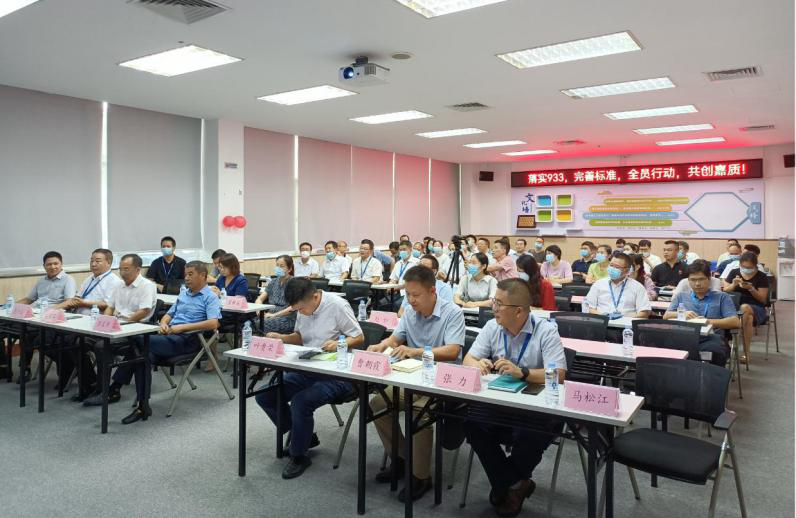 航嘉凭啥获得《特区品质》杂志首页刊登推荐?-充电头网