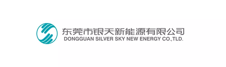 银天发布新型电芯型号E5000-充电头网