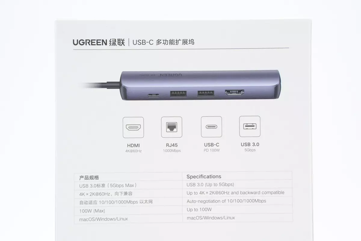 拆解报告：UGREEN绿联4K USB-C多功能扩展坞CM418-充电头网