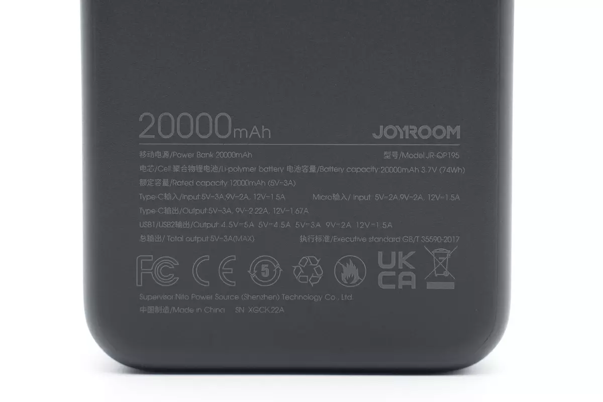 拆解报告：JOYROOM机乐堂20000mAh 22.5W超级快充移动电源JR-QP195-充电头网