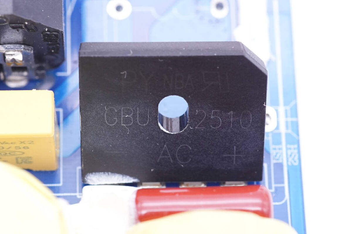 拆解报告:FJ福佳240W DC氮化镓电源适配器-充电头网