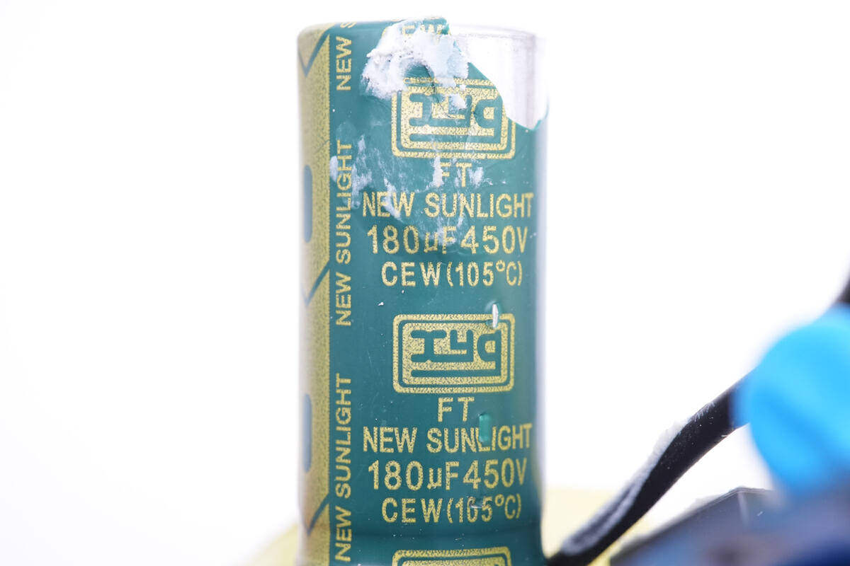拆解报告:FJ福佳240W DC氮化镓电源适配器-充电头网