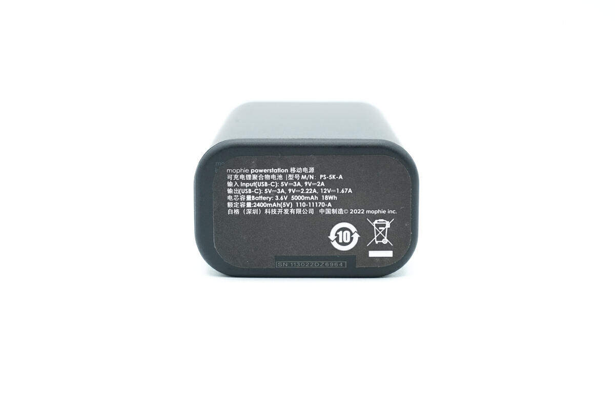 拆解报告:mophie迷你20W 5000mAh快充移动电源PS-5K-A-充电头网