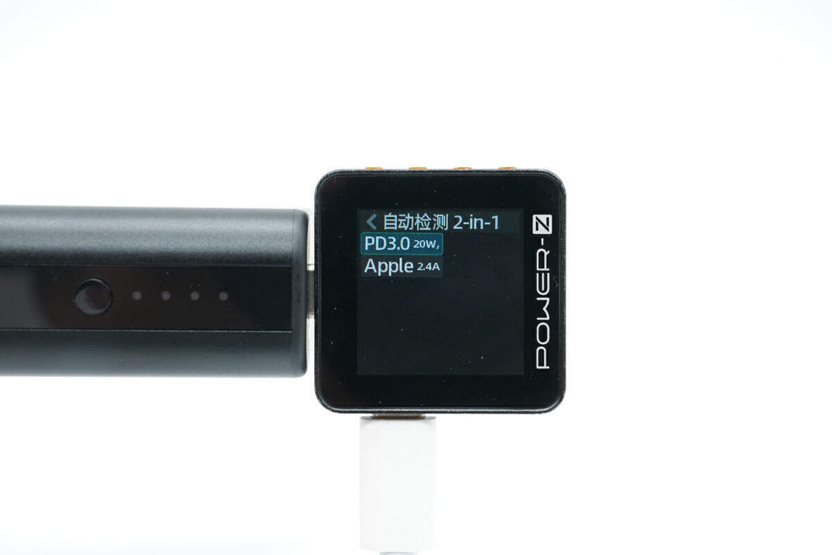 拆解报告:mophie迷你20W 5000mAh快充移动电源PS-5K-A-充电头网