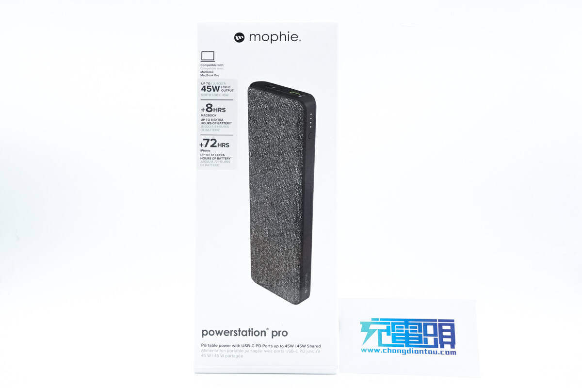 拆解报告:mophie 20000mAh 45W双USB-C快充移动电源-充电头网