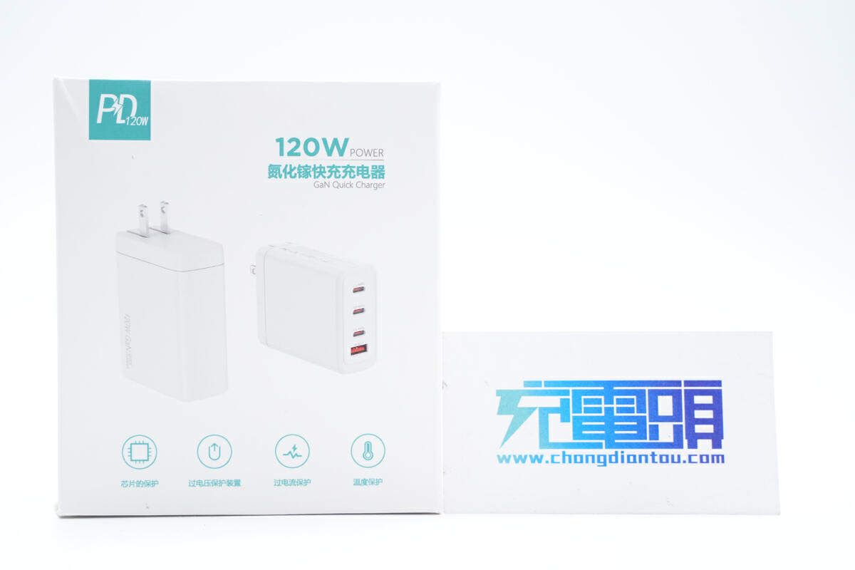 拆解报告:锦鸿泰120W 3C1A四口氮化镓充电器JT-G120B-充电头网