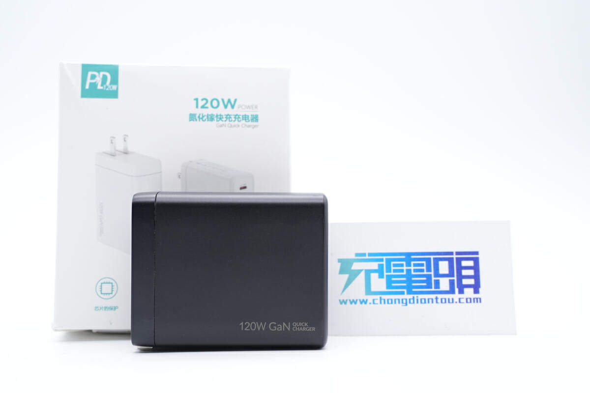 拆解报告:锦鸿泰120W 3C1A四口氮化镓充电器JT-G120B-充电头网
