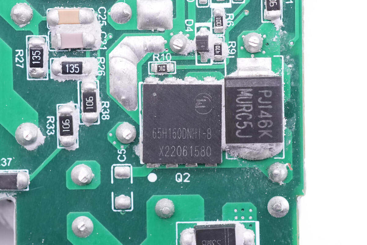 拆解报告:锦鸿泰120W 3C1A四口氮化镓充电器JT-G120B-充电头网