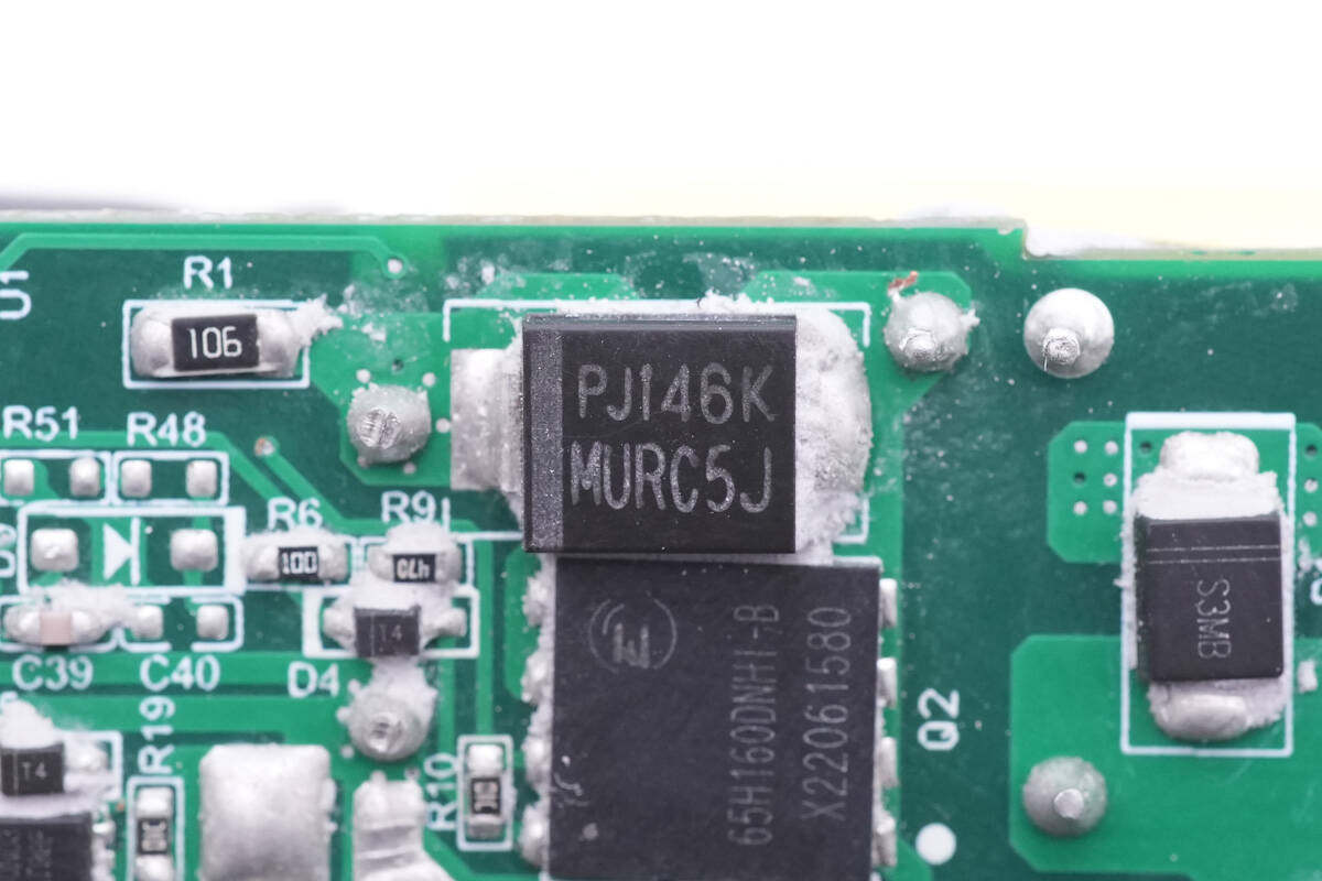拆解报告:锦鸿泰120W 3C1A四口氮化镓充电器JT-G120B-充电头网