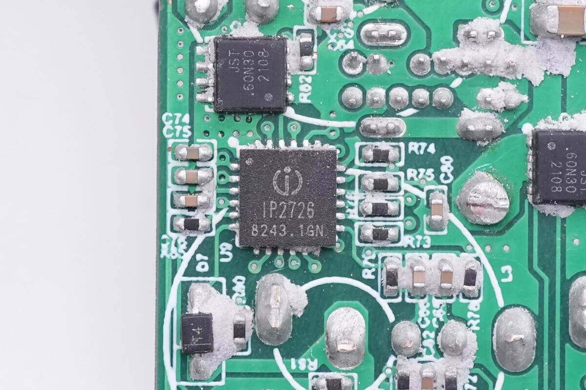 拆解报告:锦鸿泰120W 3C1A四口氮化镓充电器JT-G120B-充电头网