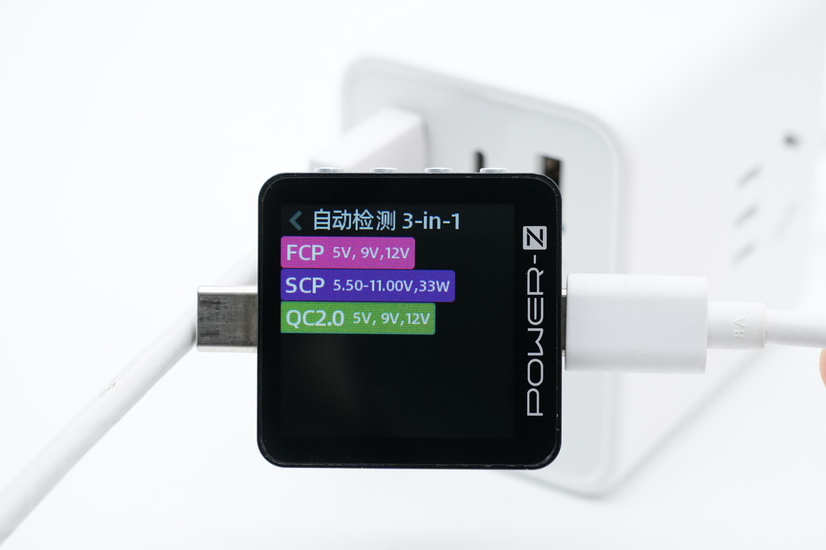 拆解报告:乐坞33W 2A1C氮化镓魔方插座AC-222C-充电头网