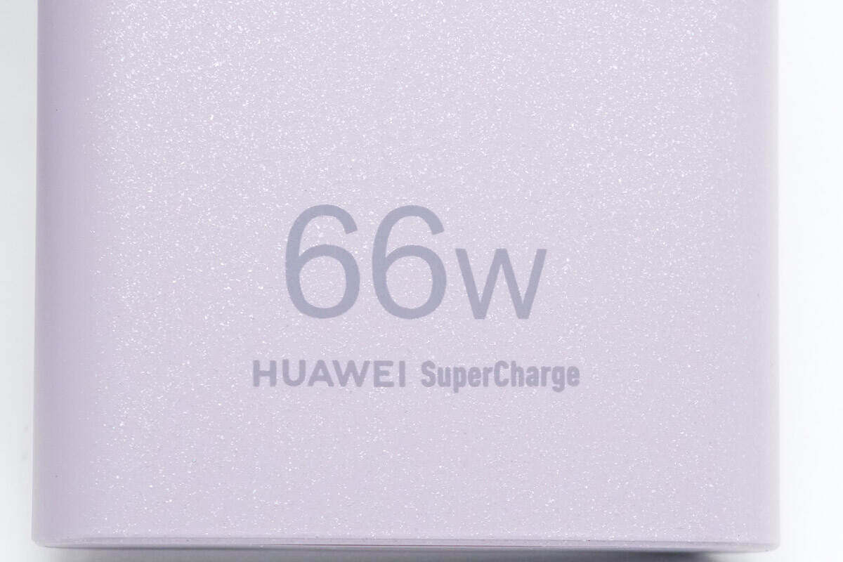 拆解报告：HUAWEI华为66W氮化镓卡片全能充电器P0009-充电头网