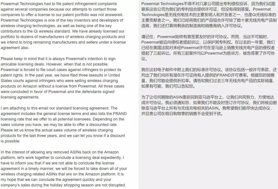 从新品到国家标准,2022年无线充电行业十大热点事件回顾-充电头网