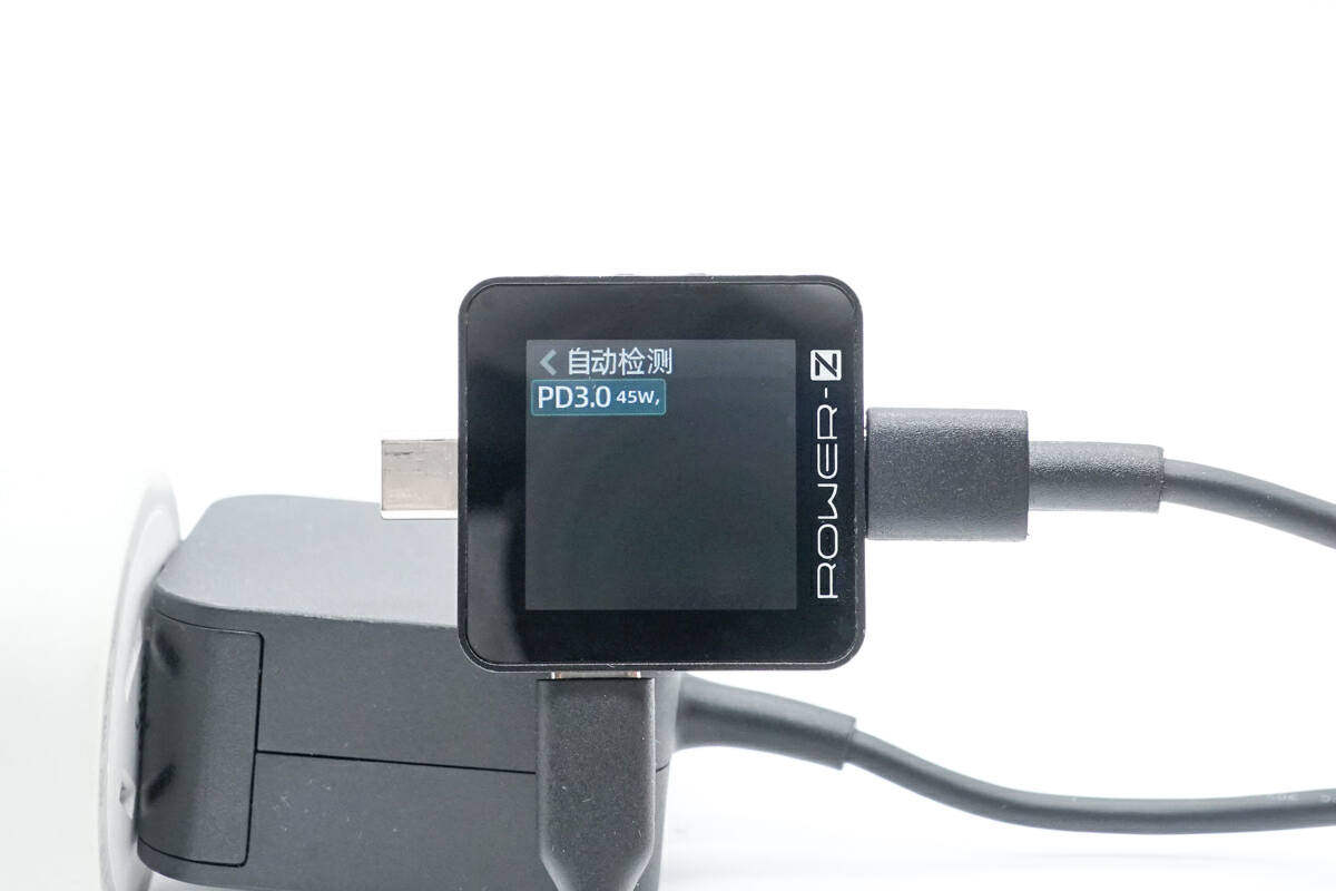 拆解报告:STEAM DECK原装45W USB-C电源适配器W20-045N1A-充电头网