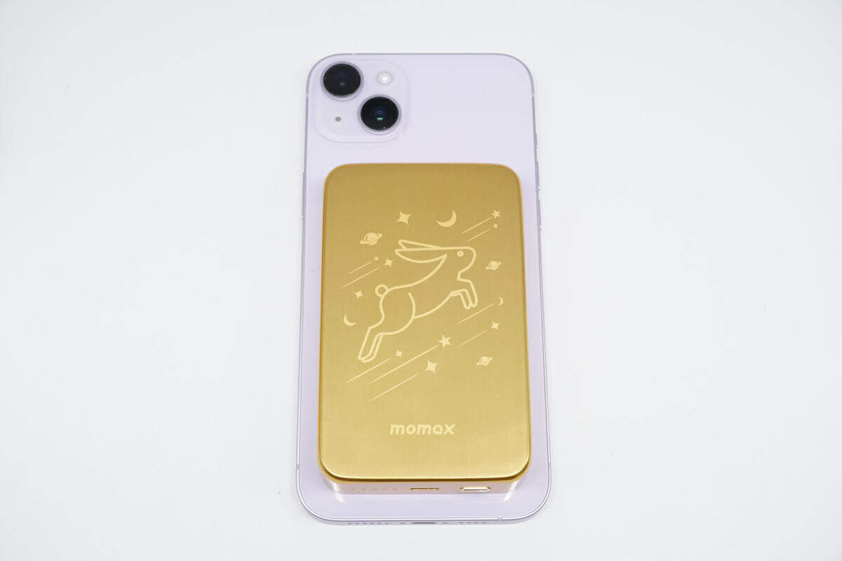 MOMAX 新年礼盒“黄金兔”套装，满满富贵气息-充电头网