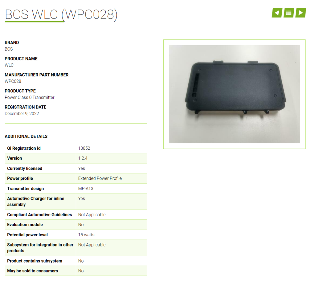 WPC无线充电联盟12月73款通过Qi认证产品揭晓-充电头网