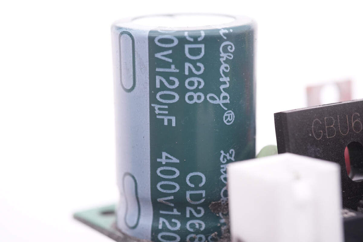 拆解报告：yadea雅迪144W铅酸蓄电池充电器DZQS4830-01-充电头网