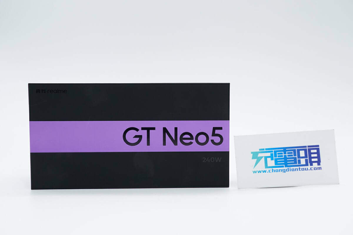 拆解报告：realme真我GT Neo5原装240W氮化镓充电器VCKCJACH-充电头网