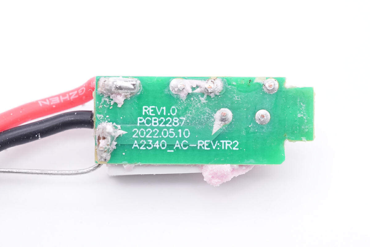 拆解报告：Anker安克150W 3C1A氮化镓充电器A2340-充电头网