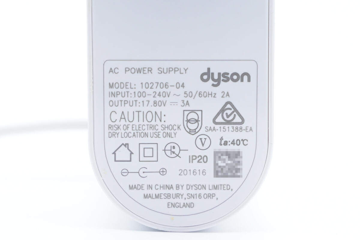 拆解报告：dyson戴森53.4W DC电源适配器120706-04-充电头网