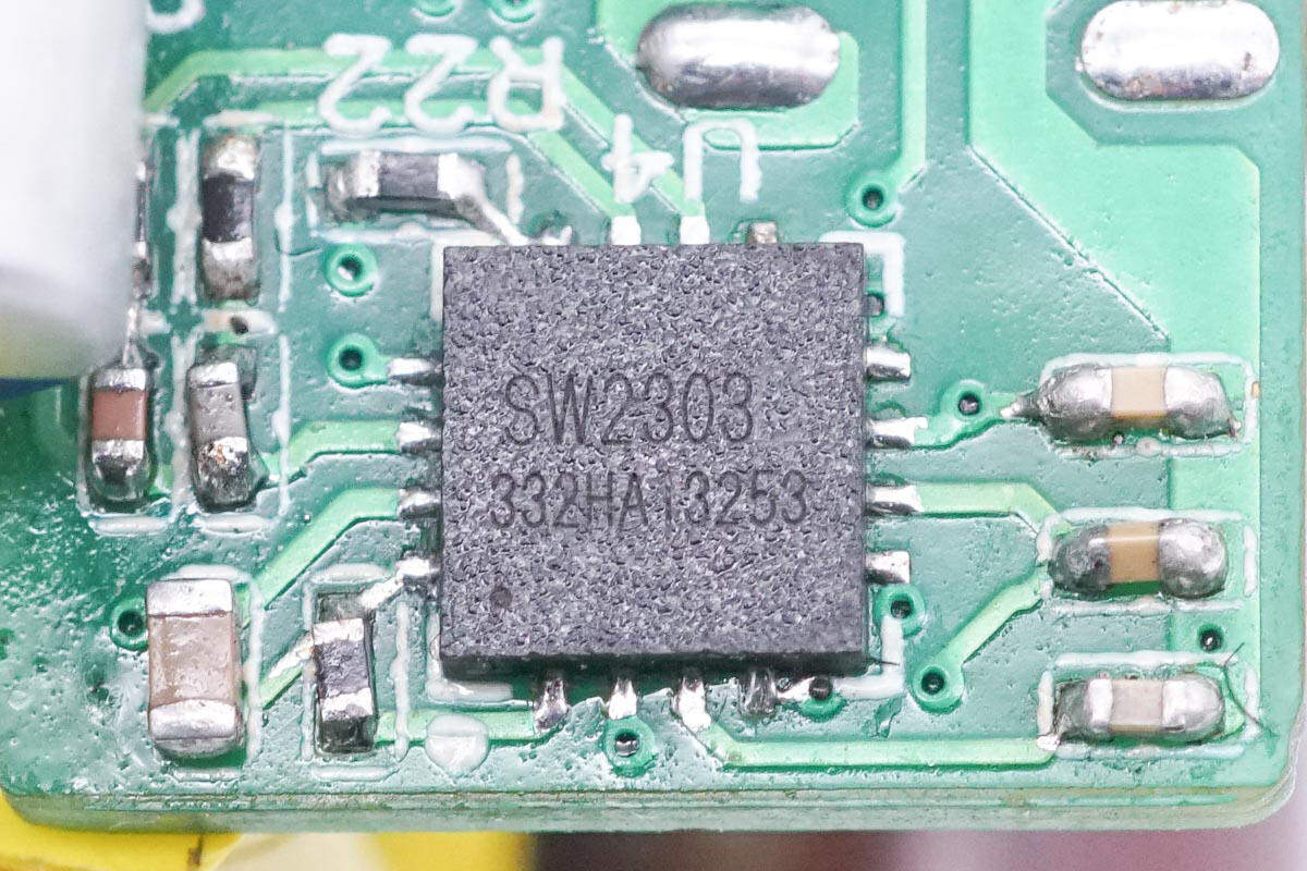 全新SW1125氮化镓合封芯片加持，智融新65W快充方案解析-充电头网