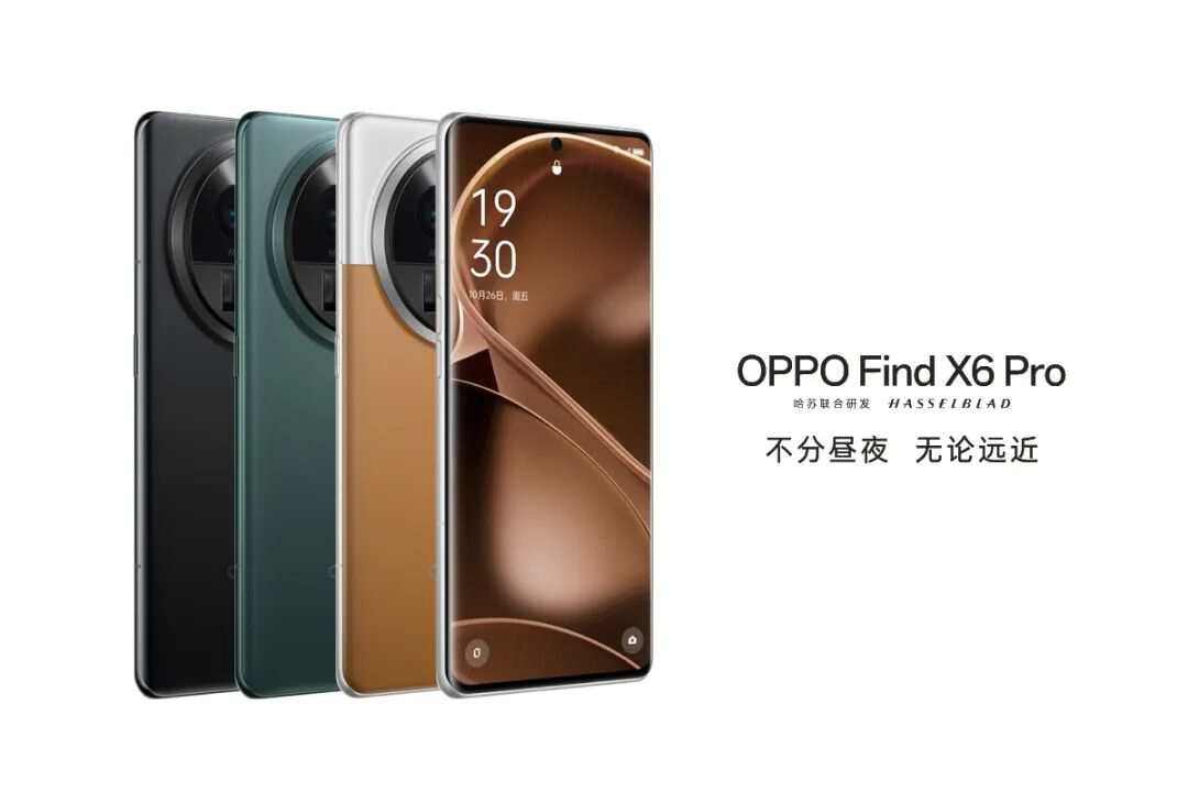 每周上新｜OPPO Find X6 Pro影像旗舰，Redmi Note 12 Turbo 手机，MOMAX 透明三防户外电源，移速智能随车充-充电头网