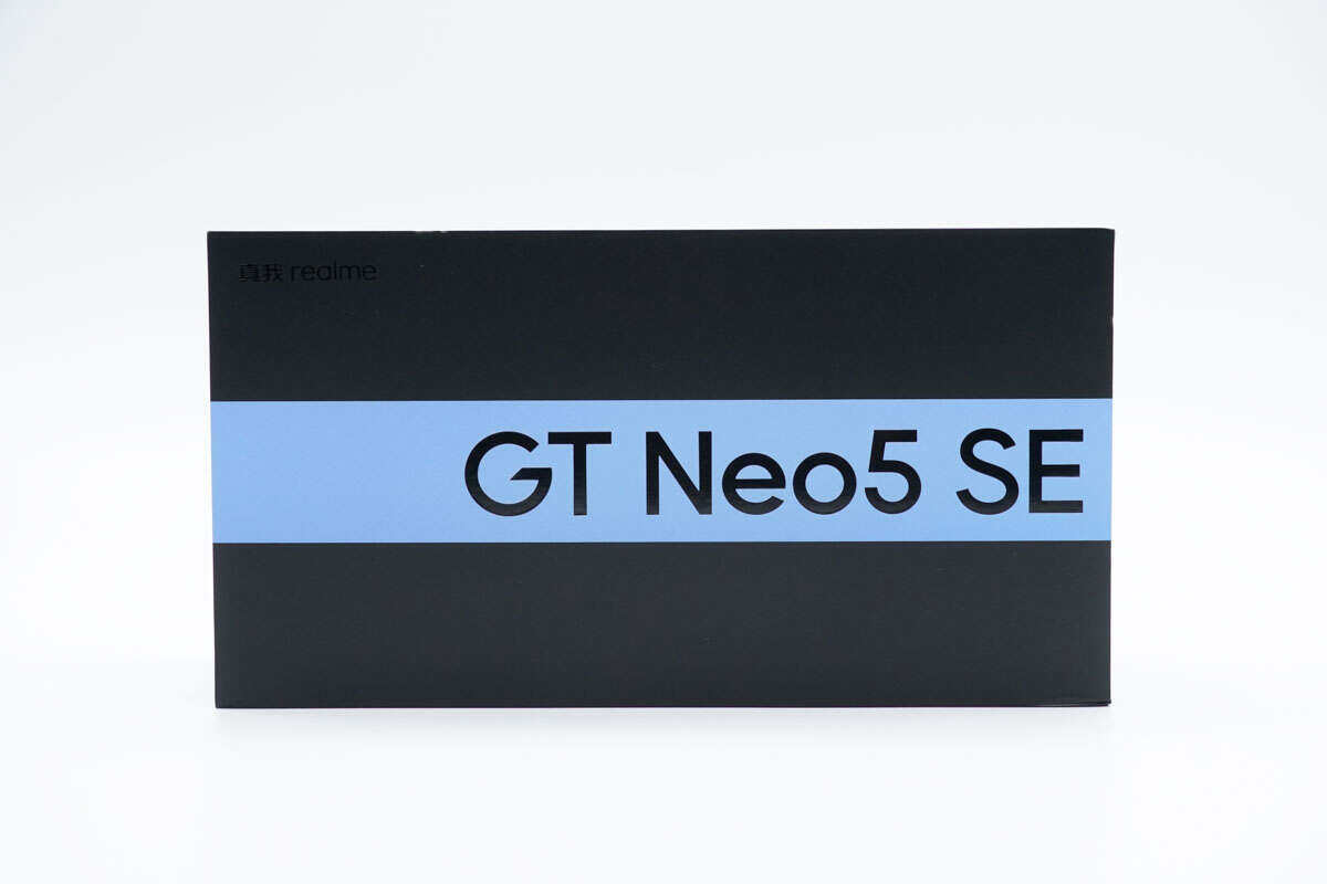 7+旗舰芯，潮玩升级归来，真我GT Neo5 SE手机评测-充电头网