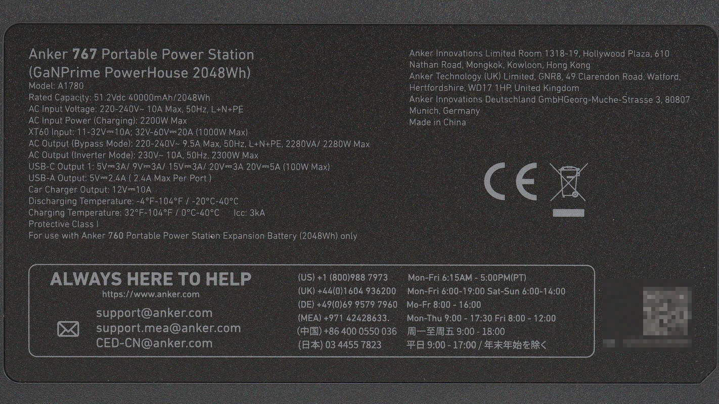 拆解报告：Anker PowerHouse 767 - 2048Wh | 2300W氮化镓户外电源-充电头网