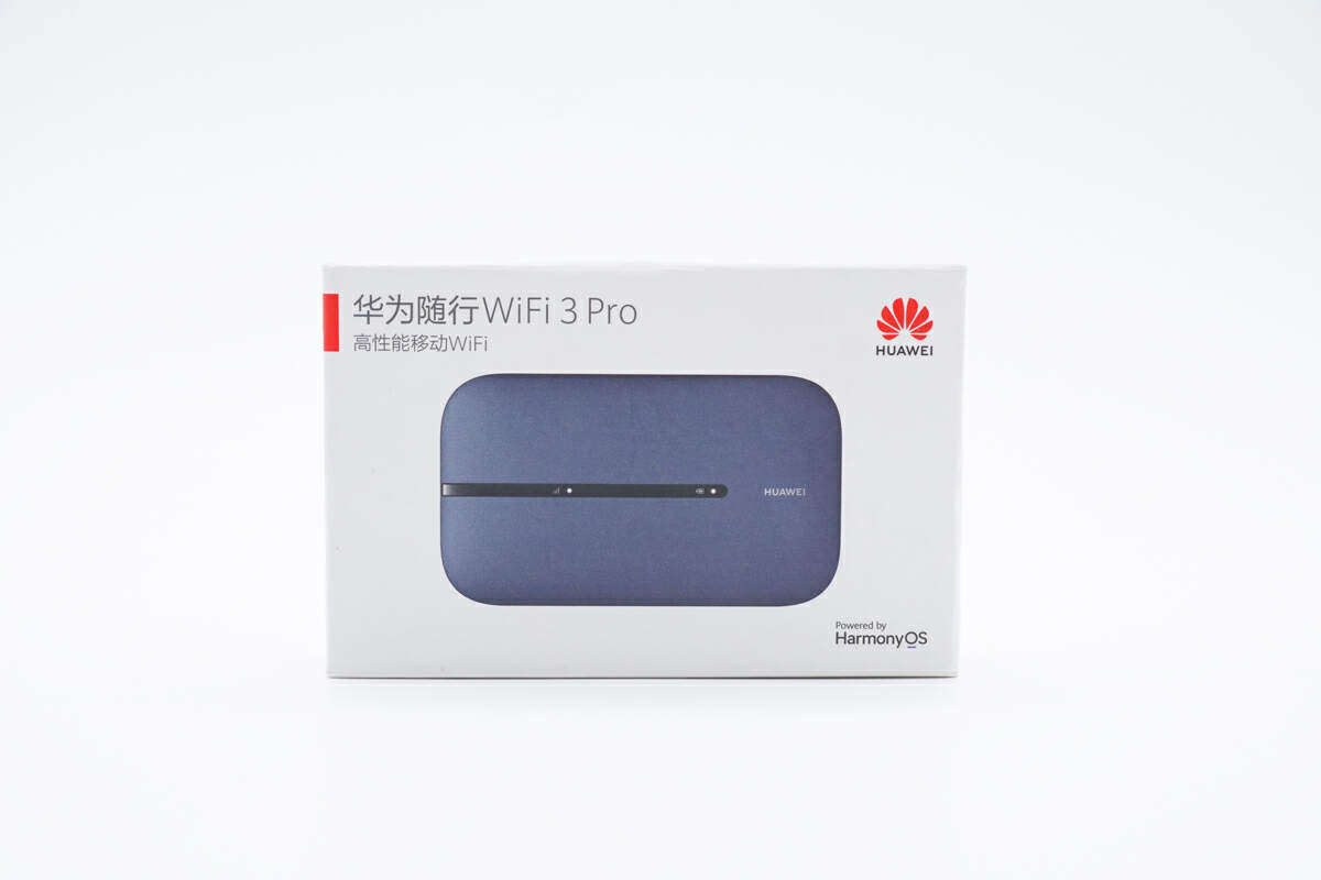 评测华为随行WiFi 3 Pro 天际通版：高速传输，4G信号随身行-充电头网
