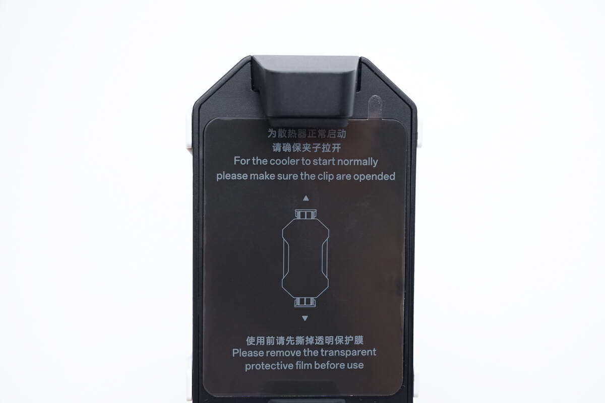 拆解报告：OnePlus一加45W液冷散热器PCV05-充电头网