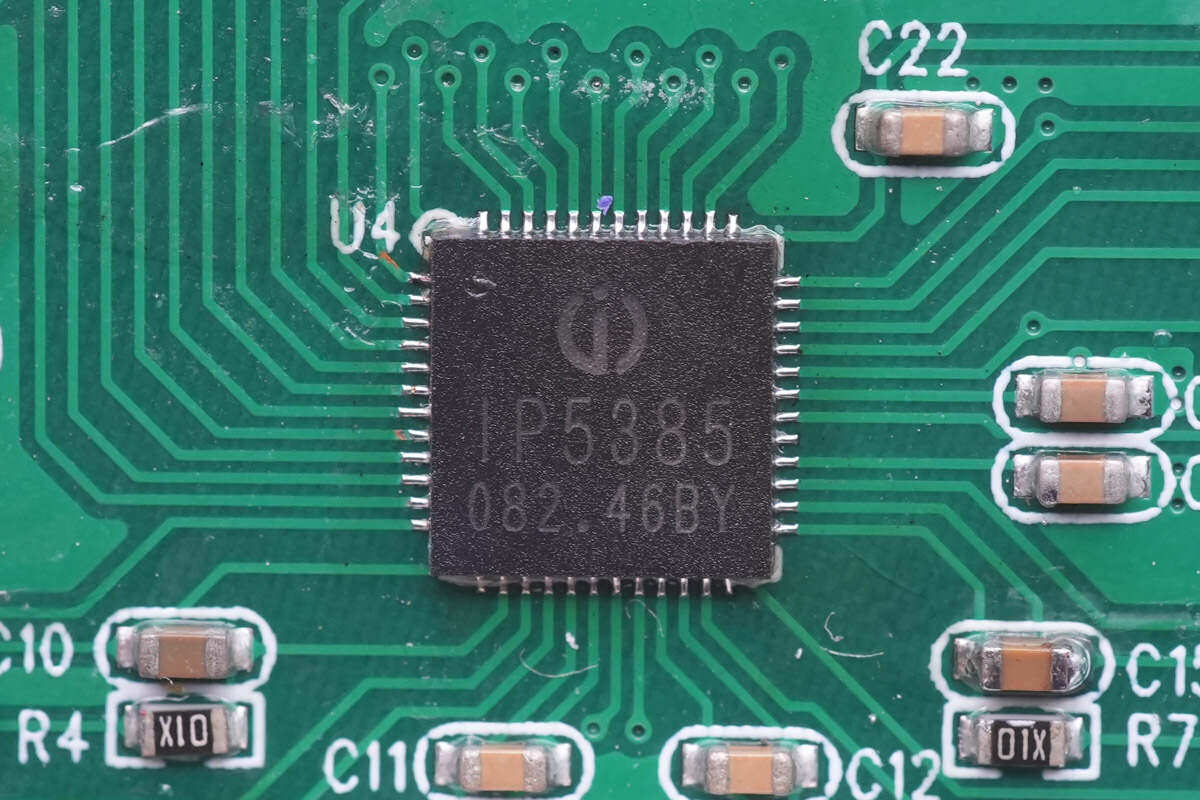 英集芯推出首款集成UFCS协议的同步升降压SOC芯片IP5385-充电头网