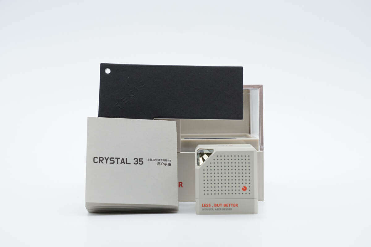 评测特极客 35W水晶快速充电器：PD 35W输出，更具 UFCS 融合快充-充电头网