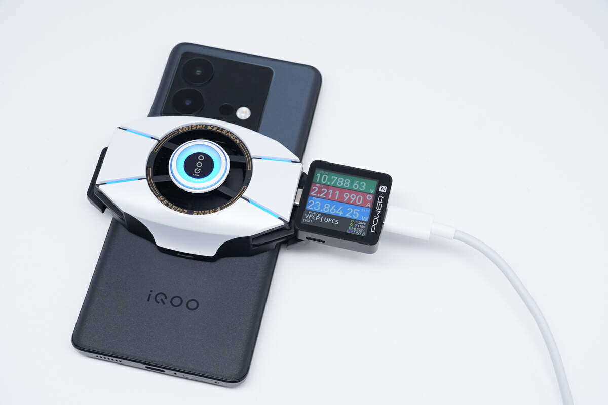 iQOO 散热背夹2 Pro评测：移动式空调，至高27W制冷功率-充电头网