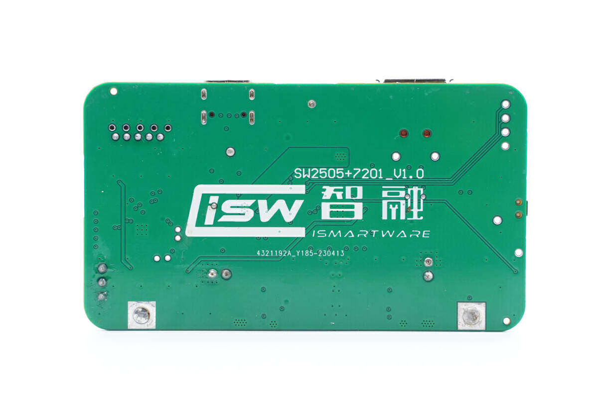 智融100W移动电源参考设计解析，SW7201+SW2505 Total Solution-充电头网