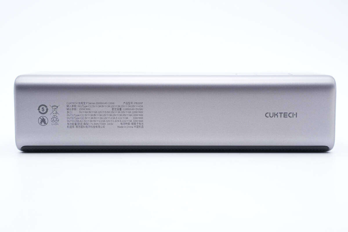 評測酷態科CUKTECH 15號電能柱：Xiaomi 120W 閃充，融合快充再助力-充電頭網