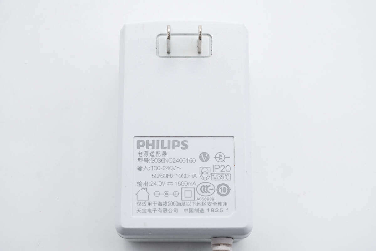 拆解报告：PHILIPS飞利浦36W DC电源适配器S036NC2400150-充电头网
