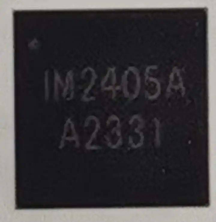 拓尔微IM2405A通过UFCS认证，融合快充应用加速落地-充电头网