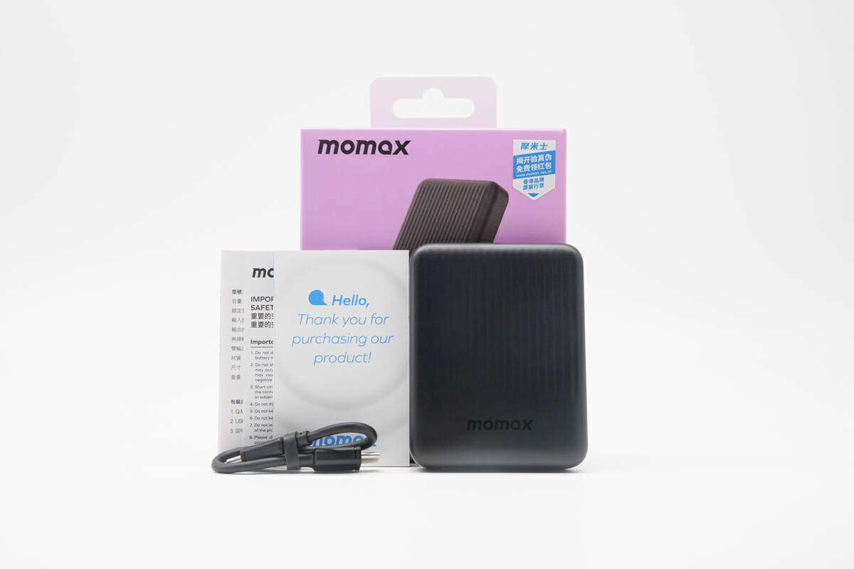 mini 便携，磁吸快充，随吸随充，MOMAX Q.MAG MINIMAL 磁吸移动电源评测-充电头网
